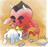 WWGIT Gallery Red 3.png