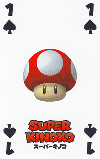 NAP-05 Spades 1.png