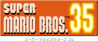 SMB35 JP Logo.png