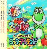 SMW2YI OST 07 Sticker.jpg