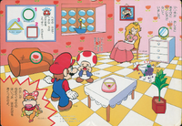 SMWGPB2 Peach Poisoned.png
