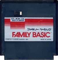 Family BASIC FC Cartridge.png