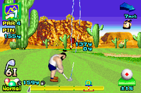 MGAT Dunes Screenshot.png