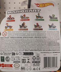 MKHW Kart Series41.jpg