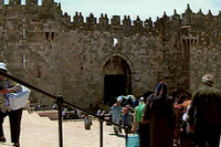Damascus Gate MIMCD.png