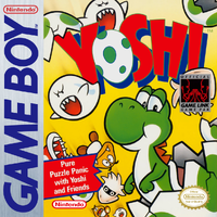 NintendoMusic YoshiGameBoy.png