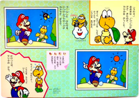 SMAGPB3 Koopas.png