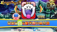 King Boo camera banner.jpg