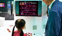 Nintendo Museum Nintendo Classics.png