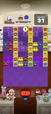 DrMarioWorld-SS11-Intermediate4.jpg
