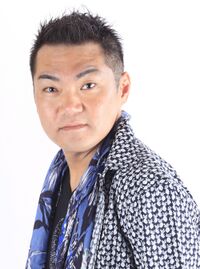 Kentamiyake.jpg