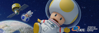 MK8-REXA.png