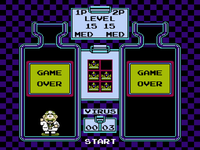 NM DMNES Vs Game Over.png