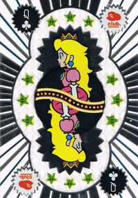 PPC Clubs Queen.png