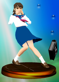 Trophy286.png