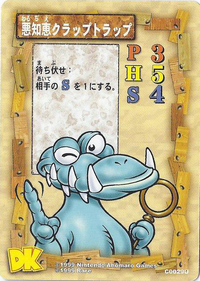 DKCG Cards - Cunning Klaptrap.png
