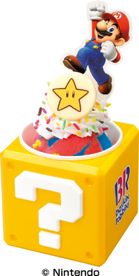 Question Block Single Sundae.png