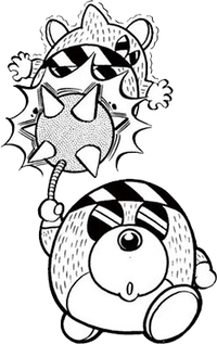 Guragura SMKun.png