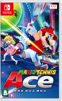 MTA Korea Box Art.png