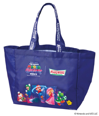 TSMGM reusable bag.png