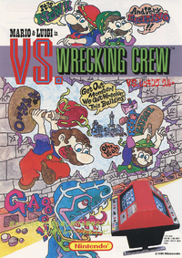VSWreckingCrewCabinetFlyerJPredrawn.png