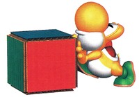 Yoshi15.jpg