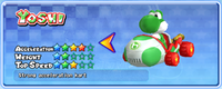 KartSpecYoshiMKAGP2.png