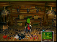 LM Safari Room.png