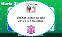 MPSR BooAmiibo - MarioShuffle.png