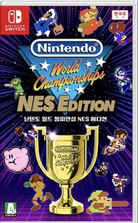NWC Switch KO Box.jpg