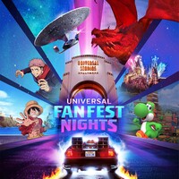 UFFN key art b.jpg