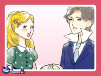 WWG Love Tester.png