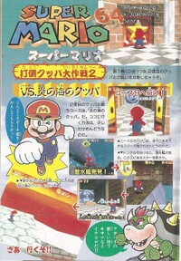 Walkthrough 1 SM642.jpg