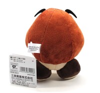 GoombaPlushBack.jpg