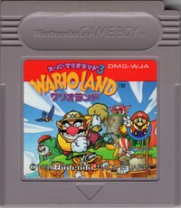 WLSML3 Cartridge JP.jpg