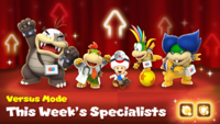 DMW Versus Mode S4 k.png