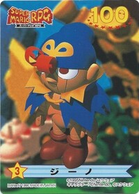 Geno Card.jpg