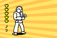 Karateman-tengoku.png