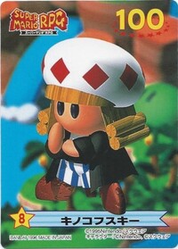 Music Toad Card.jpg