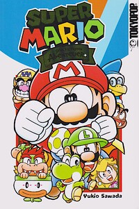 SMKunSS German cover.jpg