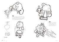 SMRPG Mallow Concept Artwork.jpg
