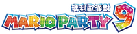 MP9 TC Logo.png