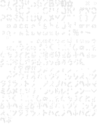Mario Party 4 JP Font.png