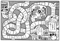 Mole Tank tunnels SMKun.png