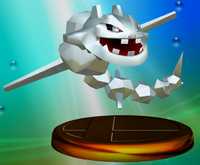 Trophy253.png