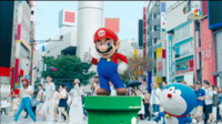 Mario 2016 Olympics Closing Ceremony.png