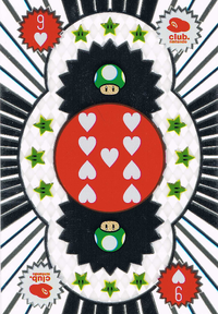 PPC Hearts 9.png