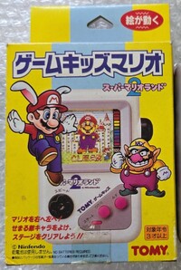 Game Kids Mario SML2 packaging.jpg