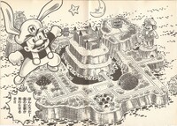 Mario Land SML2 1.jpg