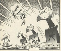 Master Necky Snr. SDKwM1.jpg